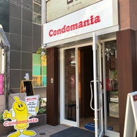 Photo taken at Condomania Harajuku Store by Eli T. on 5/22/2018