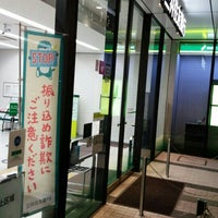 三井住友銀行 武蔵小杉支店 中原区 139 Visitors 三井住友銀行 武蔵小杉支店 中原区 139 Visitors