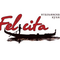 2/12/2014にFelicitaがFelicitaで撮った写真