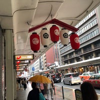 四条高倉バス停 Bus Stop In 下京区
