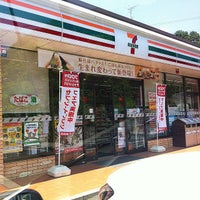 Photo taken at 7-Eleven by Makoto C. on 5/31/2015