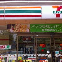 Photo taken at 7-Eleven by Makoto C. on 6/13/2015