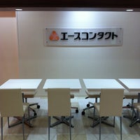 エースコンタクト ニットーモール熊谷店 12 Ziyaretci