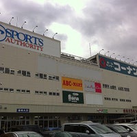 ホームセンターコーナン 相模原西橋本店 相模原 1 Tip