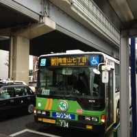Photo taken at 南青山七丁目バス停 by A5ichibo on 1/21/2013