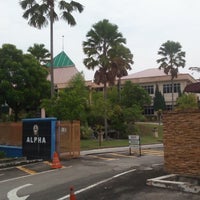 Akademi Latihan Pertahanan Awam - Persiaran Institusi - Kajang