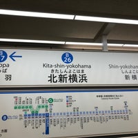 Photo taken at Kita-shin-yokohama Station (B26) by chocolatechoko c. on 7/23/2021