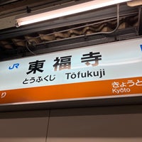Photo taken at JR Tōfukuji Station by chocolatechoko c. on 10/20/2023