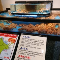 かに道楽 岸和田店 64 Visitors