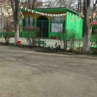 Photo taken at Детский Сад 130 by Георгий А. on 2/24/2016