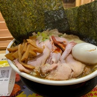 Photo taken at Ramen Nagi by Hestia U. on 9/9/2020