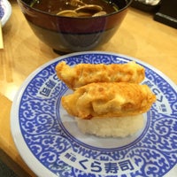 無添くら寿司 王寺店 Casa De Sushi Em 北葛城郡王寺町