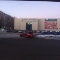 Photo taken at Народная площадь by Олег *. on 1/26/2016