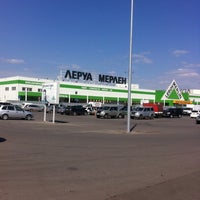 Photo taken at Leroy Merlin by Олег *. on 6/8/2016