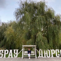 Photo taken at Завод шампанских вин Абрау-Дюрсо by Vladimir S. on 10/11/2021