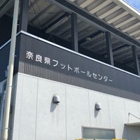 Photo taken at 奈良県フットボールセンター by wataru k. on 9/7/2019