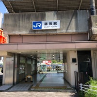 Photo taken at Fujisaka Station by wataru k. on 4/29/2018