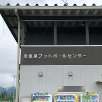 Photo taken at 奈良県フットボールセンター by wataru k. on 9/8/2018
