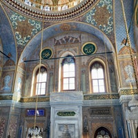 Photo taken at Pertevniyal Valide Sultan Camii by Nur Gizem G. on 1/14/2024