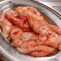 大衆焼肉 新子安駅前店 神奈川区 横浜市 神奈川県 大衆焼肉 新子安駅前店 神奈川区 横浜市 神奈川県