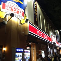 Photo taken at ピカソ 桜上水店 by あきな on 6/28/2013