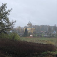 Photo taken at Любытино by Anya S. on 10/23/2020