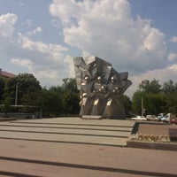 Photo taken at Памятник Подольским курсантам by Sergey K. on 5/25/2014