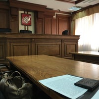 Photo taken at Федеральный арбитражный суд Северо-Кавказского округа by Mikhail O. on 3/23/2017