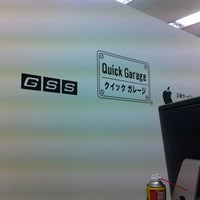 Photo taken at Quick Garage by m_-i on 10/9/2012