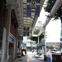 ローソン 浜松鍛冶町店 閉業 2個のtips