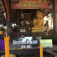 Photo taken at Wat Bang Khae Noi by Note Lunla on 12/31/2019