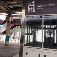 Photo taken at JR 総武線快速 船橋駅 by rei on 3/22/2019