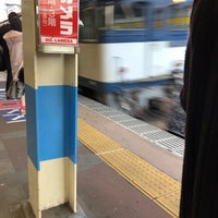 Photo taken at JR 総武線快速 船橋駅 by rei on 12/18/2018