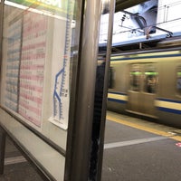 Photo taken at JR 総武線快速 船橋駅 by rei on 12/11/2018