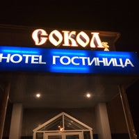 Photo taken at гостиница Сокол by Валерий К. on 9/13/2014