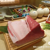Foto diambil di Sushi Jiro oleh Ken S. pada 9/14/2023