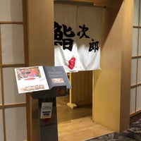 Foto diambil di Sushi Jiro oleh Ken S. pada 10/28/2018