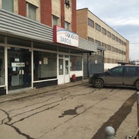 Photo taken at Завод «Огонёк» by Максим on 3/22/2014