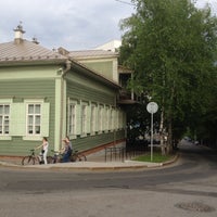 Photo taken at Мемориальный дом-музей С.Т. Аксакова by Алла Ю. on 5/21/2016