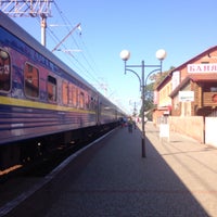 Photo taken at Mukachevo Railway Station by Ania P. on 8/20/2016