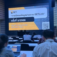 Photo taken at The Stock Exchange of Thailand by Draft C. on 7/18/2023