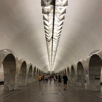 Photo taken at metro Kuznetsky Most by Rita A. on 8/8/2020