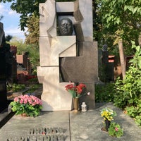 Photo taken at Novodevichy Cemetery by Rita A. on 8/16/2021