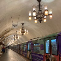Photo taken at metro Kiyevskaya, line 3 by Rita A. on 1/6/2022