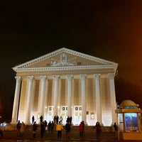 Photo taken at Площадь Старого Театра by Ольга О. on 2/23/2020