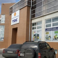 Photo taken at TDC - Transcaucasian Distribution Company by Konstantine B. on 2/18/2014