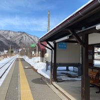 Photo taken at Uminokuchi Station by A・ D. on 2/7/2023