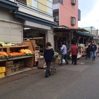 マインド Feira Livre Em 浦安市