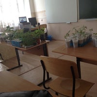 Photo taken at Школа 86 by Оля З. on 5/15/2014