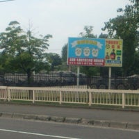 Photos At 陸上自衛隊真駒内駐屯地西門 Military Base In 南区 Photos At 陸上自衛隊真駒内駐屯地西門 Military Base In 南区
